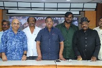 Desam Kosam Movie Press Meet Photos